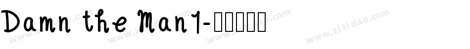Damn the Man1字体转换